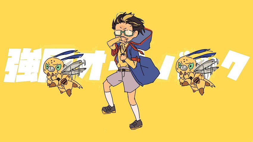 bottomwear clothing dancing eyewear feral glasses green_eyes group hooded_jacket male shorts stinger text trio wings yellow_body kominami_404 bandai_namco digimon digimon_liberator fanbeemon human mammal 16:9 hi_res japanese_text widescreen