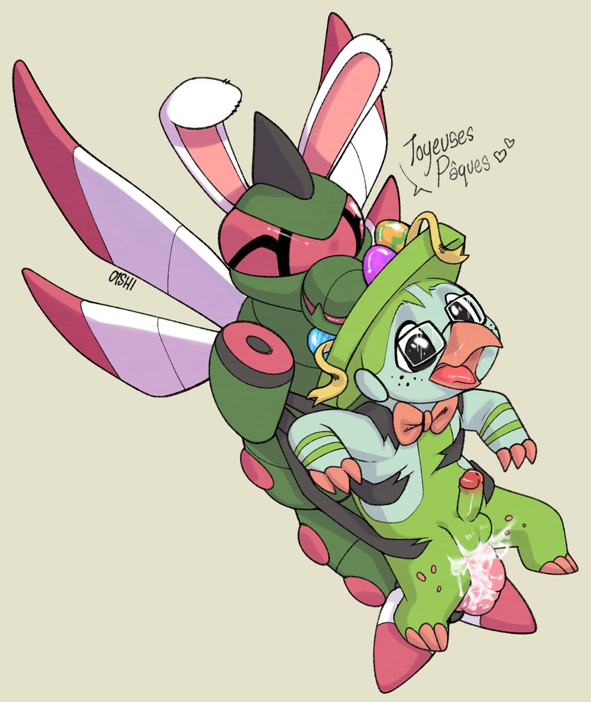 anal anal_penetration arthropod_abdomen arthropod_abdomen_genitalia beta_design bodily_fluids bow_tie duo easter_egg egg egg_insertion eyewear fake_ears fake_rabbit_ears genital_fluids genitals glasses herm holidays humanoid_genitalia humanoid_penis intersex male male_penetrated open_mouth ovipositor penetration penis surprised_expression text wings o-ishi beta_pokemon_games easter nintendo pokemon deazle lex_(cappyowo) arthropod beta_pokemon_(species) beta_yanmega generation_3_pokemon lombre pokemon_(species) french_text hi_res