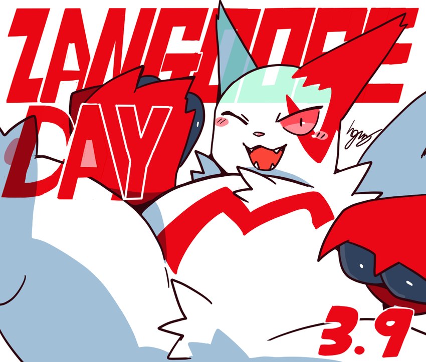 ambiguous_gender anthro biped blush crotch_tuft fangs looking_at_viewer one_eye_closed open_mouth red_body red_sclera simple_background smile smiling_at_viewer solo teeth text tuft white_background white_body gearfactory nintendo pokemon pokemon-specific_day zangoose_day generation_3_pokemon mammal pokemon_(species) zangoose english_text