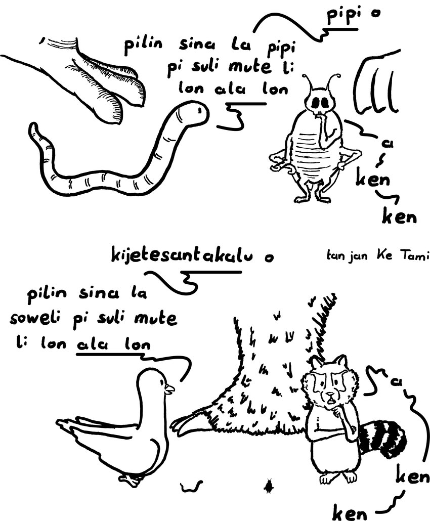 2_panel_comic ambiguous_gender anthro claws dialogue extreme_size_difference feathers feet feral group humor macro markings micro paws raccoon_tail semi-anthro simple_background size_difference talons text toes jan_ke_tami cc-by creative_commons kijetesantakalu_o lipu_tenpo kijetesantakalu_(kijetesantakalu_o) waso_(kijetesantakalu_o) arthropod avian bird columbid mammal pigeon procyonid raccoon unidentified_species worm absurd_res artist_name comic constructed_language hi_res monochrome toki_pona_text translation_request