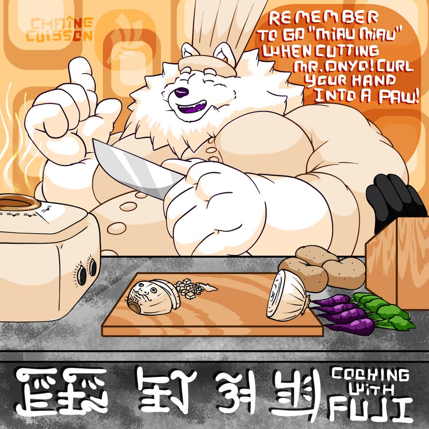 anthro appliance apron barazoku belly big_belly carrot chopping chopping_block chopping_board clothed clothing container cooking cooking_pot cooking_show cookware crockpot cutlery cutting_board dialogue eyes_closed fluffy food fur holding_object hyper inside kitchen kitchen_appliance kitchen_counter kitchen_knife kitchen_utensils knife knife_block looking_at_viewer male obese obese_anthro obese_male onion open_mouth overweight overweight_anthro overweight_male plant potato purple_carrot simple_background size_difference slow_cooker smile solo stew text tools topwear toque vegetable white_body white_fur fujiyama_samoyed_(artist) fujiyama_kenhaku canid canine canis domestic_dog food_creature mammal nordic_sled_dog samoyed spitz 1:1 digital_media_(artwork) watermark