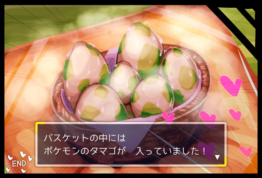 ambiguous_gender breath dialogue_box egg emanata group heart_symbol not_furry offscreen_character offscreen_sex offspring panting picnic text water_drop kanakakia hi_res japanese_text translated