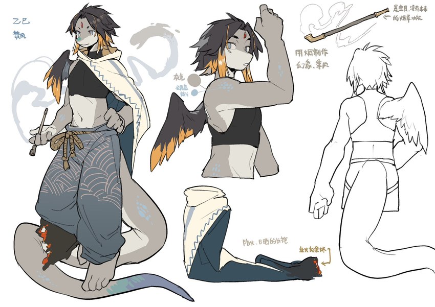 1_wing 5_fingers anthro biped clothed clothing countershade_face countershade_tail countershade_torso countershading fingers hair kemono male midriff smoking_pipe solo tail text milkybot reptile scalie snake chinese_text hi_res translated