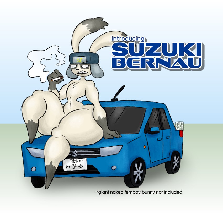 anthro blue_background blue_car blue_clothing blue_hat blue_headwear boots_(marking) bottom_heavy car chest_tuft cigarette cigarette_smoke clothing convenient_censorship curvy_figure eyelashes featureless_feet feet femboy fur gloves_(marking) gradient_background green_background grey_body grey_fur hand_on_car hat hat_only headgear headgear_only headwear headwear_only holding_cigarette holding_object huge_thighs humor male markings mostly_nude multicolored_body multicolored_fur navel nude simple_background sitting_on_car smoke solo text thick_thighs toony tuft unimpressed ushanka vehicle white_body white_fur wide_hips thatdawgmurray suzuki usavich boris_(usavich) lagomorph leporid mammal rabbit artist_name english_text hi_res japanese_text signature watermark