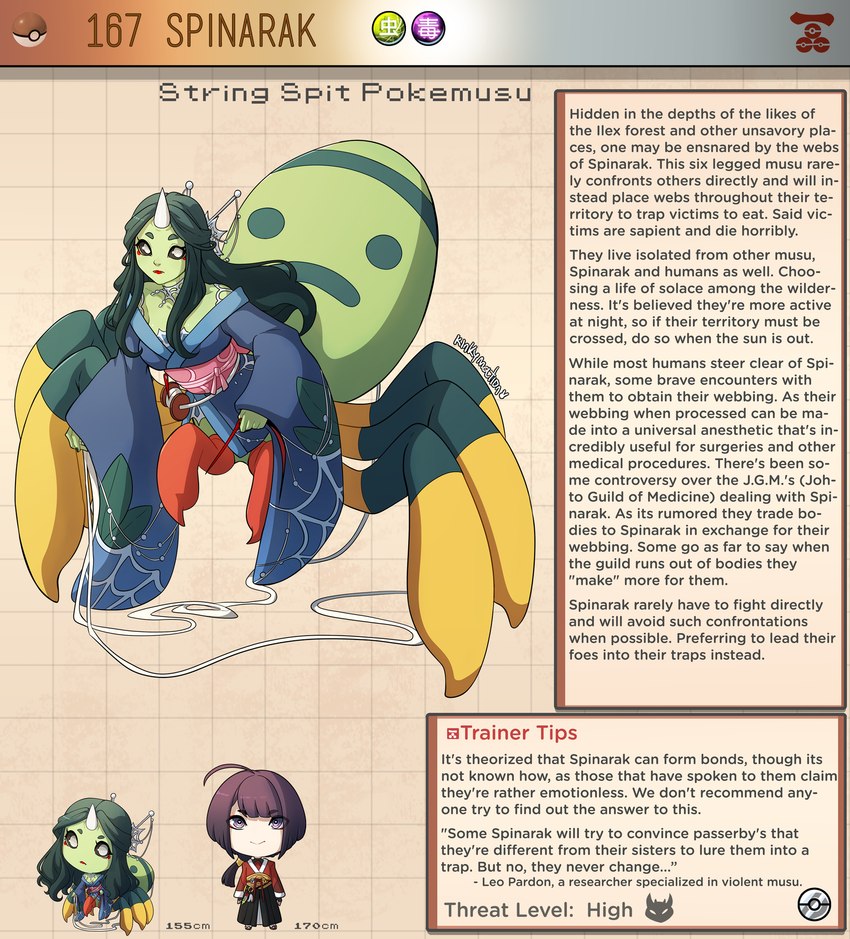 arthropod_webbing asian_clothing clothing duo east_asian_clothing female hair japanese_clothing long_hair male pokeball pokemorph standard_pokeball text text_box kinkymation nintendo pokemon generation_2_pokemon human mammal pokemon_(species) spinarak taur 2023 english_text hi_res