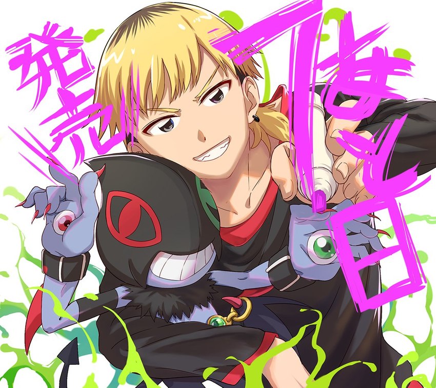 black_body black_fur blonde_hair drawing duo eyeball fur grin hair male marker ponytail smile sanadamakomi bandai_namco digimon digimon_survive kaito_shinonome demon digimon_(species) dracmon human humanoid mammal