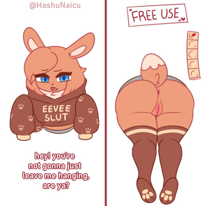 anthro anus big_butt blue_eyes bottomless brown_body brown_clothing brown_fur brown_hoodie brown_legwear brown_thigh_highs brown_topwear butt chest_tuft clothed clothing condom dialogue dipstick_tail eyelashes female free_use front_view fur genitals heart_symbol hoodie legwear long_sleeves looking_at_viewer markings open_mouth public_use pussy rear_view sabotaged_condom sexual_barrier_device simple_background solo stuck tail tail_markings talking_to_viewer text thick_thighs thigh_highs through_wall topwear tuft white_background white_body white_fur wide_hips hashu nintendo pokemon eevee generation_1_pokemon pokemon_(species) 1:1 absurd_res hi_res