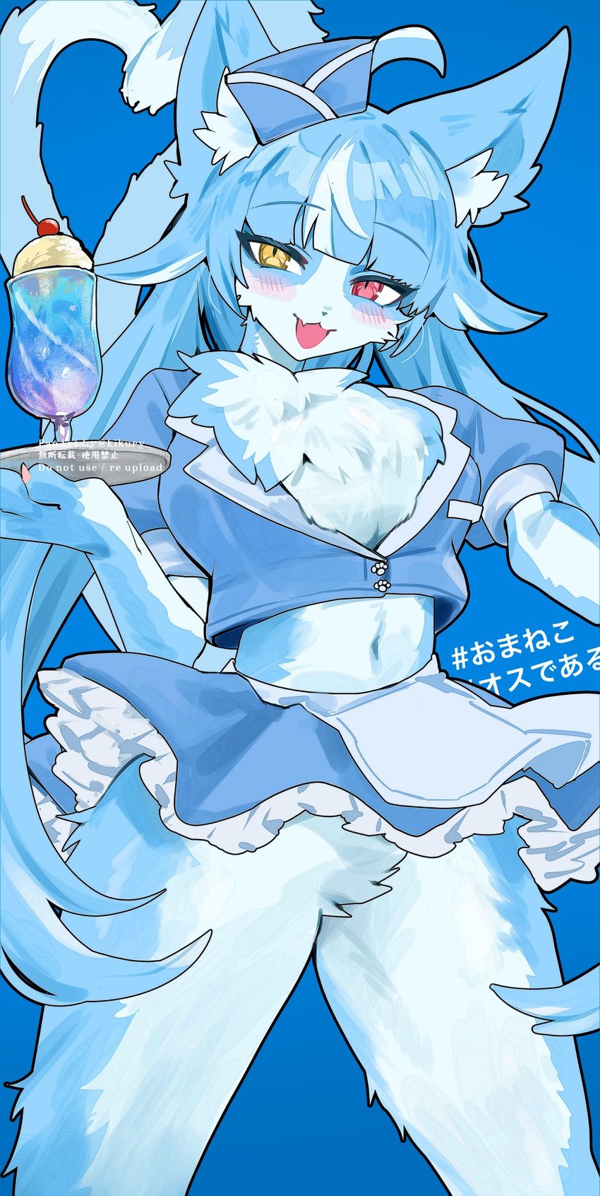 5_fingers ahoge anthro apron beverage big_breasts biped blue_background blue_body blue_bottomwear blue_clothing blue_fur blue_hair blue_skirt blue_suit blush blush_lines bottomwear breasts chest_tuft claws clothed clothing container crotch_lines crotch_tuft cup curvy_figure dipstick_tail eyebrow_through_hair eyebrows eyelashes eyelashes_through_hair fangs female fingers frilly frilly_bottomwear frilly_clothing frilly_skirt fur hair hat headgear headwear heterochromia hourglass_figure inner_ear_fluff kemono long_hair looking_at_viewer markings midriff military_cap multicolored_body navel red_eyes simple_background skirt small_waist solo suit tail tail_markings teeth text thick_thighs translucent translucent_hair tuft two_tone_body white_apron white_clothing wide_hips yellow_eyes kikury japan_air_self-defense_force omaneko_(jasdf) domestic_cat felid feline felis mammal 2024 hi_res japanese_text portrait three-quarter_portrait male_(lore)