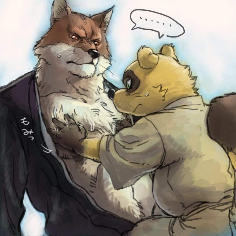 anthro clothing duo green_eyes humanoid_hands male overweight overweight_male robe simple_background text emboss0320 bleach_(series) sengoku_puzzle sajin_komamura tokugawa_ieyasu canid canine canis mammal raccoon_dog tanuki wolf 1:1 2014 crossover japanese_text