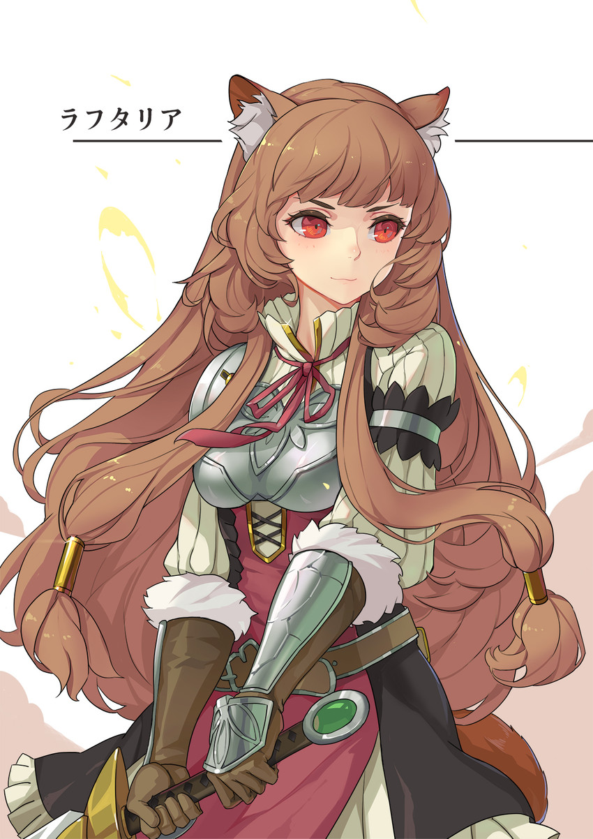 armor breasts brown_hair female gold_(metal) gold_jewelry hair holding_object holding_weapon inner_ear_fluff jewelry long_hair looking_aside red_eyes simple_background smile solo tuft weapon sima_naoteng the_rising_of_the_shield_hero raphtalia animal_humanoid canid canid_humanoid canine canine_humanoid humanoid mammal mammal_humanoid tanuki_humanoid 2019 hi_res