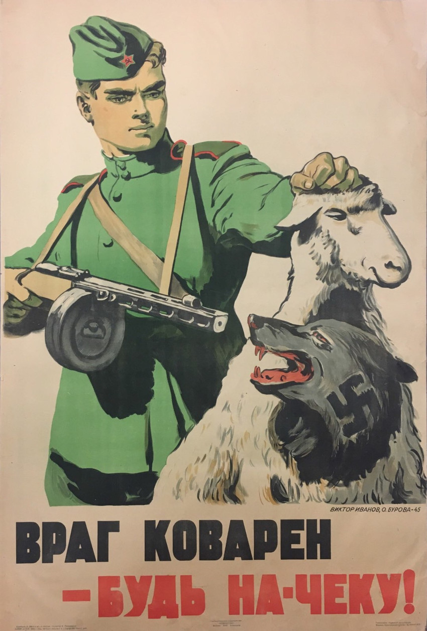 ambiguous_gender antifa biped clothing duo exclamation_point fascism fur green_clothing green_topwear gun hammer_and_sickle holding_gun holding_object holding_ranged_weapon holding_weapon imminent_death male military military_uniform open_mouth politics poster poster_template ppsh-41 propaganda propaganda_poster ranged_weapon red_star russian sheepskin simple_background soldier soviet_union submachine_gun swastika teeth text tongue topwear uniform warrior weapon white_body white_fur world_war_2 burova_olga_konstantinovna victor_semenovich_ivanov vrag_kovaren wolf_in_sheep's_clothing bovid canid canine canis caprine human mammal sheep wolf 1945 20th_century ancient_art artist_collaboration hi_res russian_text