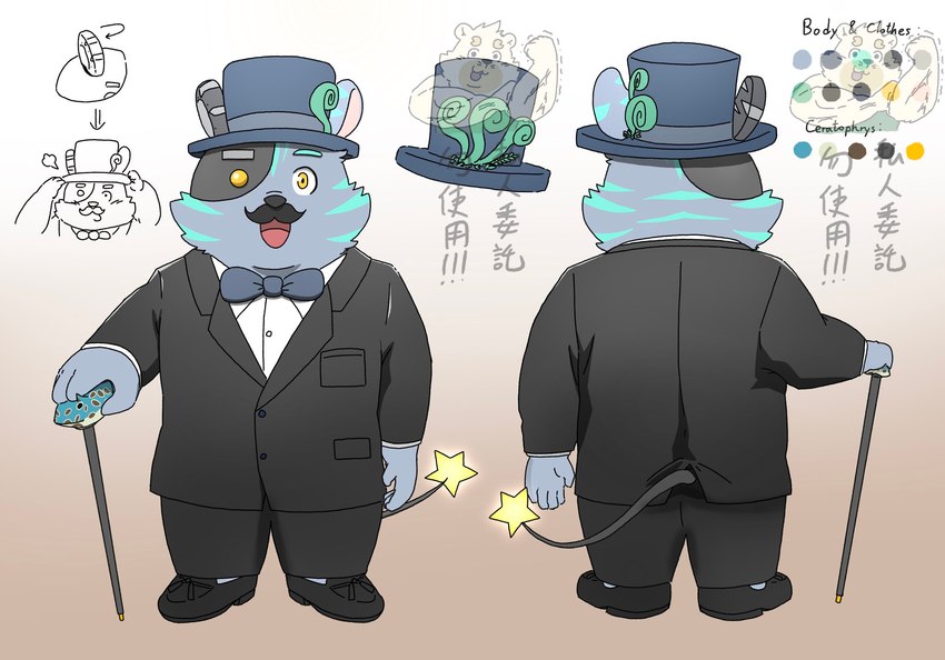 anthro bottomwear clothing facial_hair humanoid_hands kemono male mustache necktie overweight overweight_male pants shirt solo suit text topwear yellow_eyes hon55728 mammal mouse murid murine rodent 2022 chinese_text hi_res model_sheet