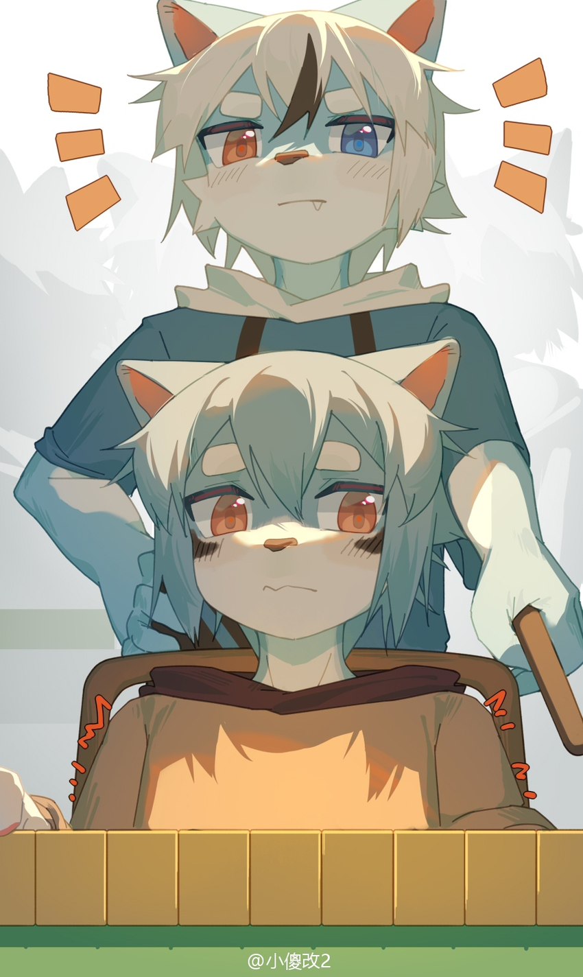 anthro biped blue_body blue_eyes blue_fur countershade_fur countershading duo fur heterochromia kemono looking_at_viewer male orange_eyes white_body white_countershading white_fur toye2004 canid canine canis mammal wolf hi_res