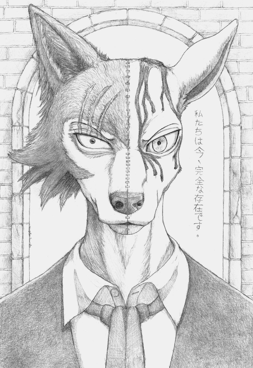 anthro facial_scar fur looking_at_viewer male personality_change personality_swap scar solo text two_faced yinepu beastars legoshi_(beastars) louis_(beastars) canid canine canis chimera deer mammal wolf graphite_(artwork) headshot_portrait hi_res japanese_text monochrome portrait traditional_media_(artwork)