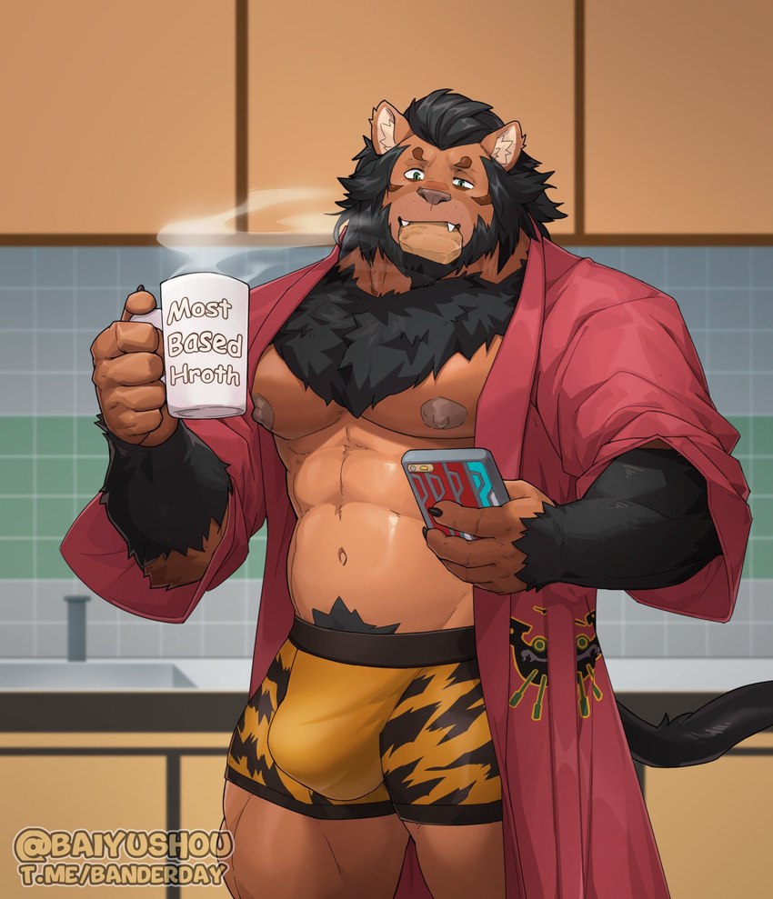 boxers_(clothing) bulge clothing container cup electronics food furry_chest male mug muscular muscular_male nipples pecs phone pubes robe solo tired underwear baiyushou final_fantasy final_fantasy_xiv square_enix felid hrothgar mammal hi_res