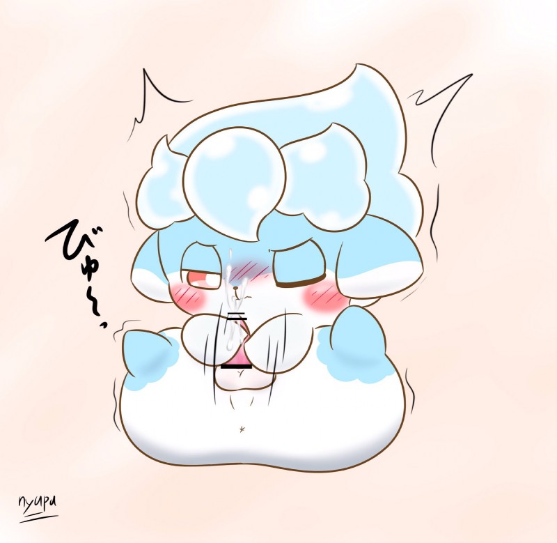 biped bodily_fluids cum cum_inside genital_fluids genitals male masturbation penile penile_masturbation penis shocked solo nyupu himitsu_no_cocotama parine cocotama hi_res