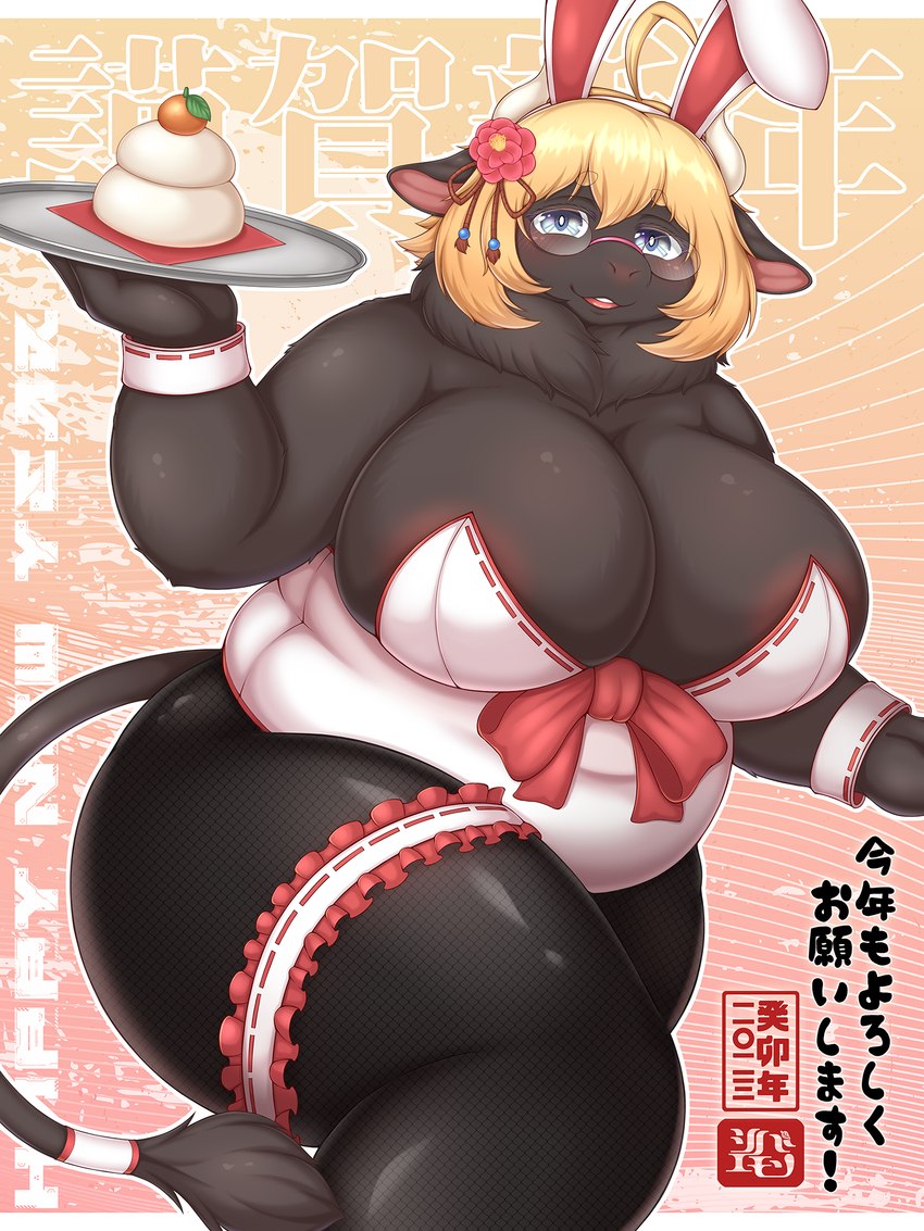 anthro areola areola_slip bare_shoulders big_breasts black_body black_clothing black_fur black_legwear black_pantyhose blonde_hair blue_eyes breasts cleavage clothed clothing curvy_figure dutch_angle ears_down eyewear fake_ears fake_rabbit_ears female food fruit fur glasses glistening glistening_body hair holding_food holding_object holding_plate huge_breasts legwear leotard looking_at_viewer orange_(fruit) overweight overweight_anthro overweight_female pantyhose pivoted_ears plant playboy_bunny short_hair smile solo tail tail_tuft text text_background thick_thighs tuft voluptuous waiter white_clothing white_leotard shibaemonxsk bovid bovine cattle mammal 3:4 hi_res japanese_text translation_request