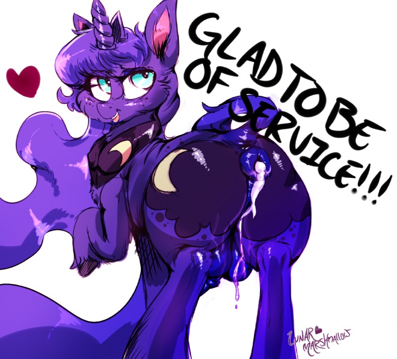 princess luna (friendship is magic and etc) created by lunarmarshmallow