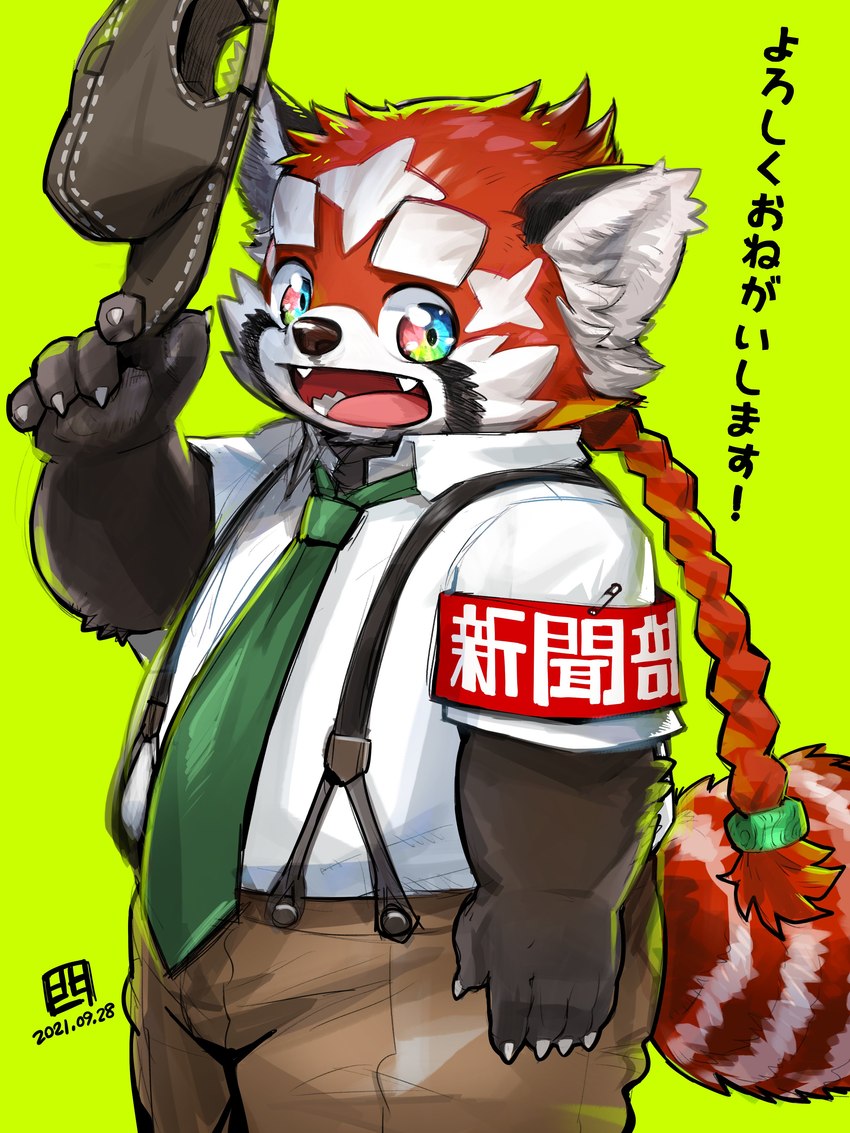 anthro black_body black_fur black_nose bottomwear clothing cute_fangs fangs fur green_background humanoid_hands kemono male pants red_body red_fur shirt simple_background slightly_chubby solo teeth text topwear kita_9999 lifewonders tokyo_afterschool_summoners zhurong_(tas) ailurid mammal red_panda 2021 3:4 absurd_res hi_res japanese_text translation_request