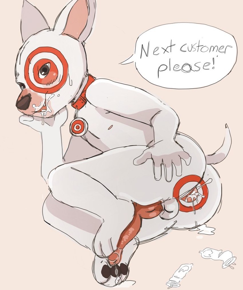 bullseye (target corporation) created by sesame (artist)