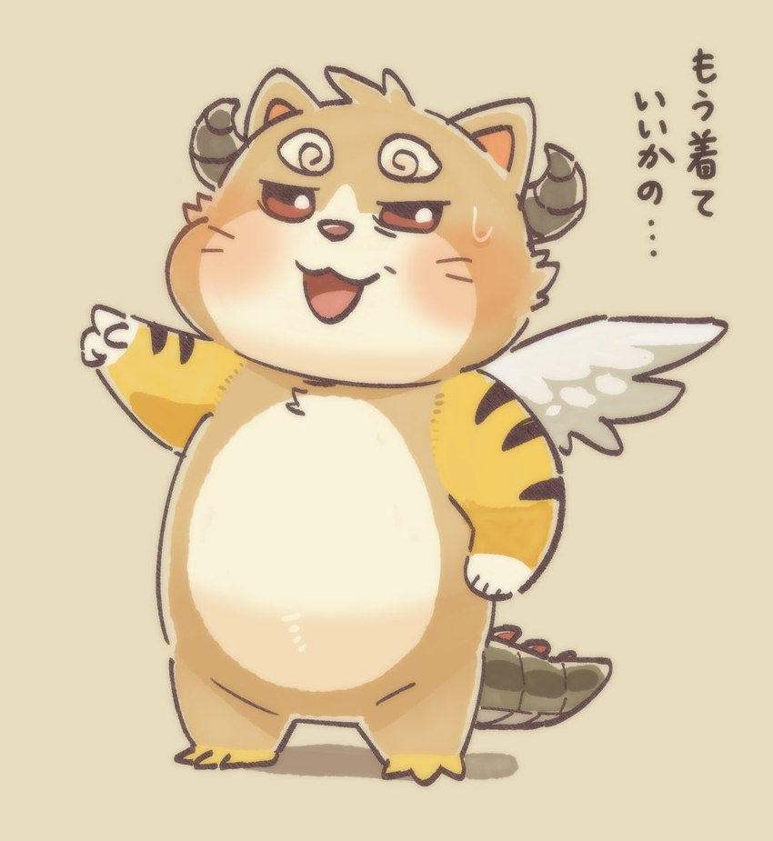 anthro beady_eyes blush brown_body brown_fur chibi fur horn male nude solo text wings garouzuki crave_saga ortho_(crave_saga) chimera hi_res japanese_text