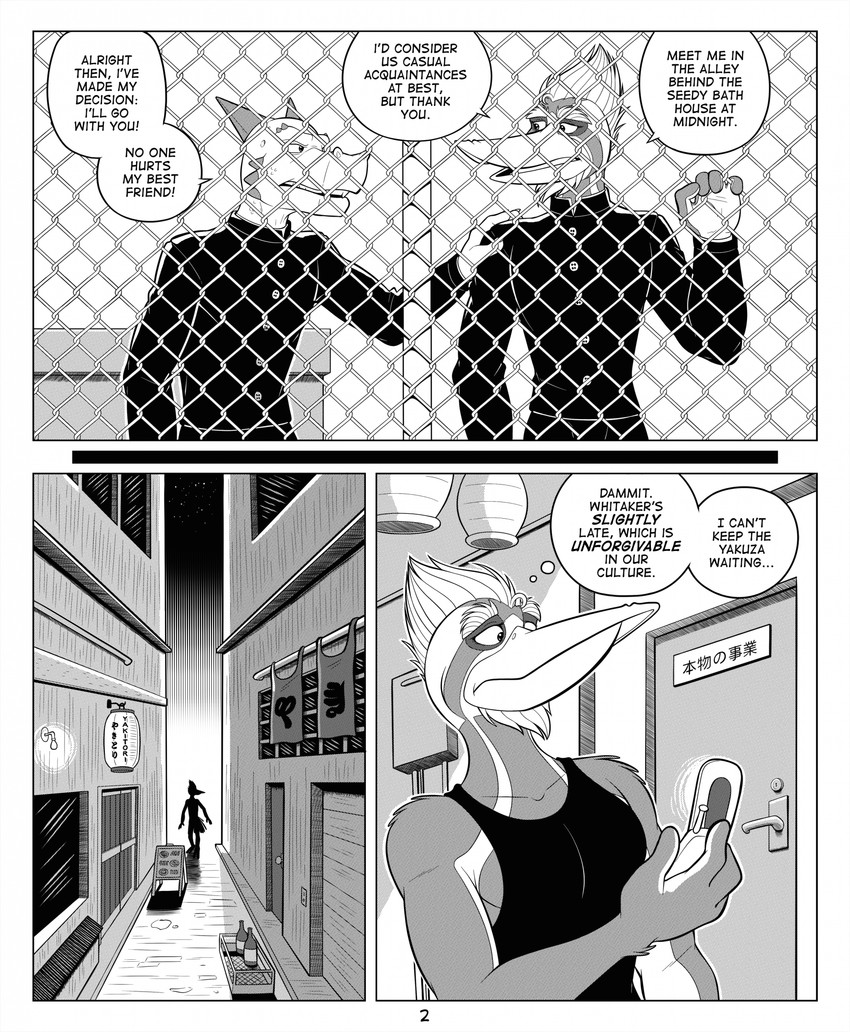 alley alternate_ethnicity anthro black_clothing black_shirt black_tank_top black_topwear cellphone chain-link_fence checking_time clothing dialogue duo electronics fence flip_phone holding_cellphone holding_object holding_phone inner_monologue japanese lamp lantern male name_drop name_in_dialogue name_in_inner_monologue paper_lantern phone satire shirt solo speech_bubble tank_top text thinking thought_bubble topwear anti_dev crew_(anti_dev) whitaker_(anti_dev) avian bird lizard picid pileated_woodpecker reptile scalie woodpecker 2025 comic digital_drawing_(artwork) digital_media_(artwork) english_text greyscale hi_res japanese_text monochrome