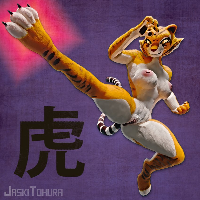 4_fingers 4_toes abs abstract_background action_pose anthro anus areola athletic athletic_anthro athletic_female black_body black_fur breasts broad_shoulders butt cheek_tuft claws clitoral_hood clitoris facial_tuft feet female finger_claws fingers flying_kick foot_focus fur genitals jumping kick markings midair navel nipples nude nude_anthro nude_female orange_body orange_eyes orange_fur pose pussy raised_leg simple_background snarling solo striped_body striped_fur striped_markings striped_tail stripes tail tail_markings text textured_background thick_thighs toe_claws toes tuft whiskers white_body white_fur jaskitohura furromantic_(modeler) dreamworks kung_fu_panda master_tigress felid mammal pantherine tiger 1:1 2024 3d_(artwork) absurd_res chinese_text digital_media_(artwork) hi_res signature translated