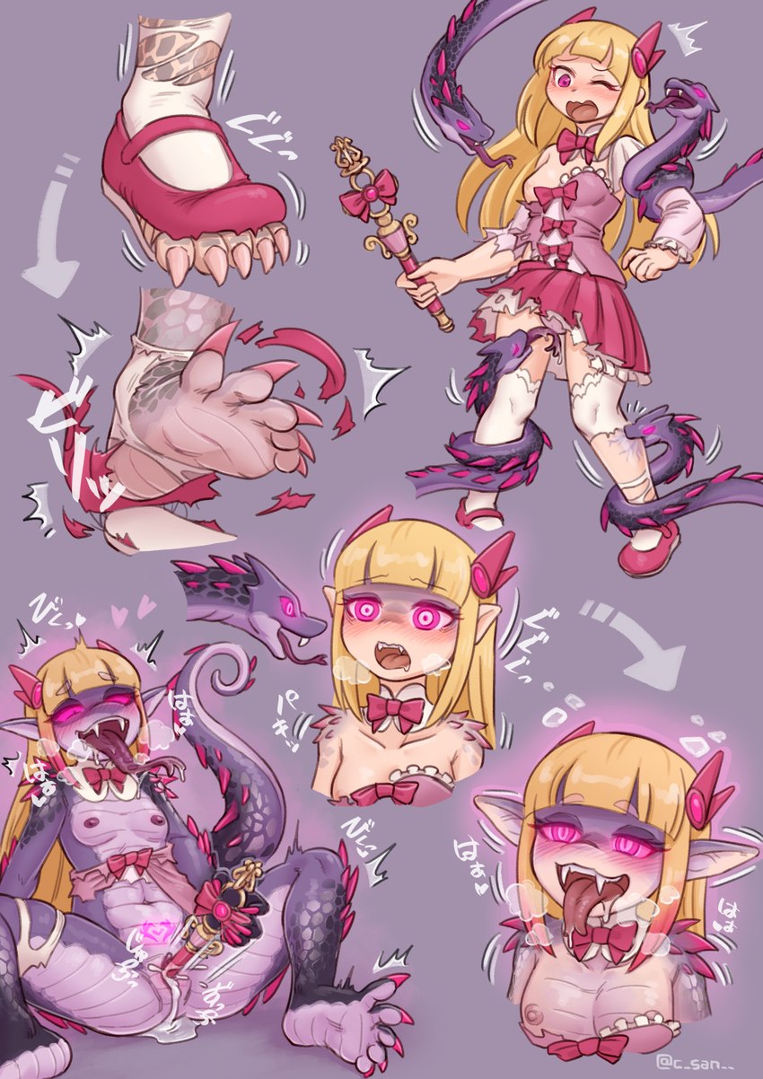 anthro biped blonde_hair bodily_fluids bow_ribbon breasts claws clothing corruption drooling fangs female forced forced_transformation forked_tongue genital_fluids genitals glowing glowing_eyes hair human_to_anthro hypnosis magic_wand magical_girl_outfit magical_girl_wand masturbation mind_control nipples object_in_pussy object_penetration pink_eyes purple_body purple_scales pussy saliva scales smile solo species_transformation spikes spikes_(anatomy) tail teeth toe_claws tongue tongue_out transformation vaginal_fluids wardrobe_malfunction womb_tattoo c-3matome mythology dragon human mammal mythological_creature mythological_scalie scalie comic hi_res