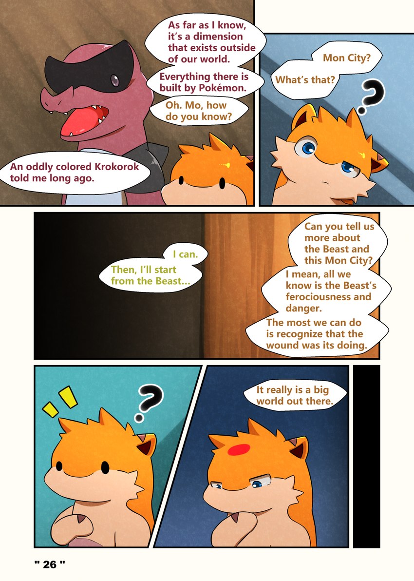 dialogue male speech_bubble text darrow0 nintendo pokemon mo_(darrow) yuel generation_1_pokemon generation_2_pokemon generation_5_pokemon krookodile pokemon_(species) quilava sandshrew comic english_text hi_res