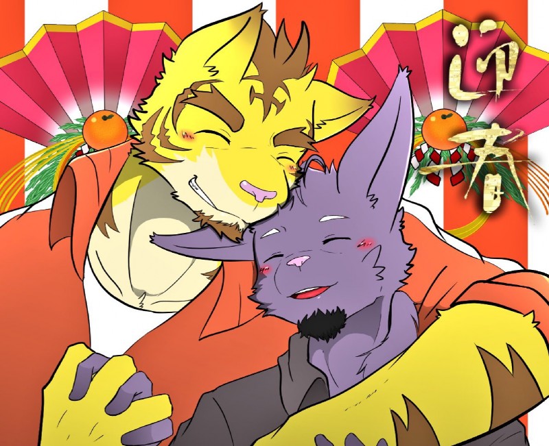 aged_up anthro anthro_on_anthro beard blush duo eyebrows facial_hair food fruit grin hand_holding happy hug male male/male plant romantic romantic_couple smile tangerine_(fruit) thick_eyebrows paomer morenatsu shin_(morenatsu) torahiko_(morenatsu) felid mammal pantherine 2016 colored digital_media_(artwork)