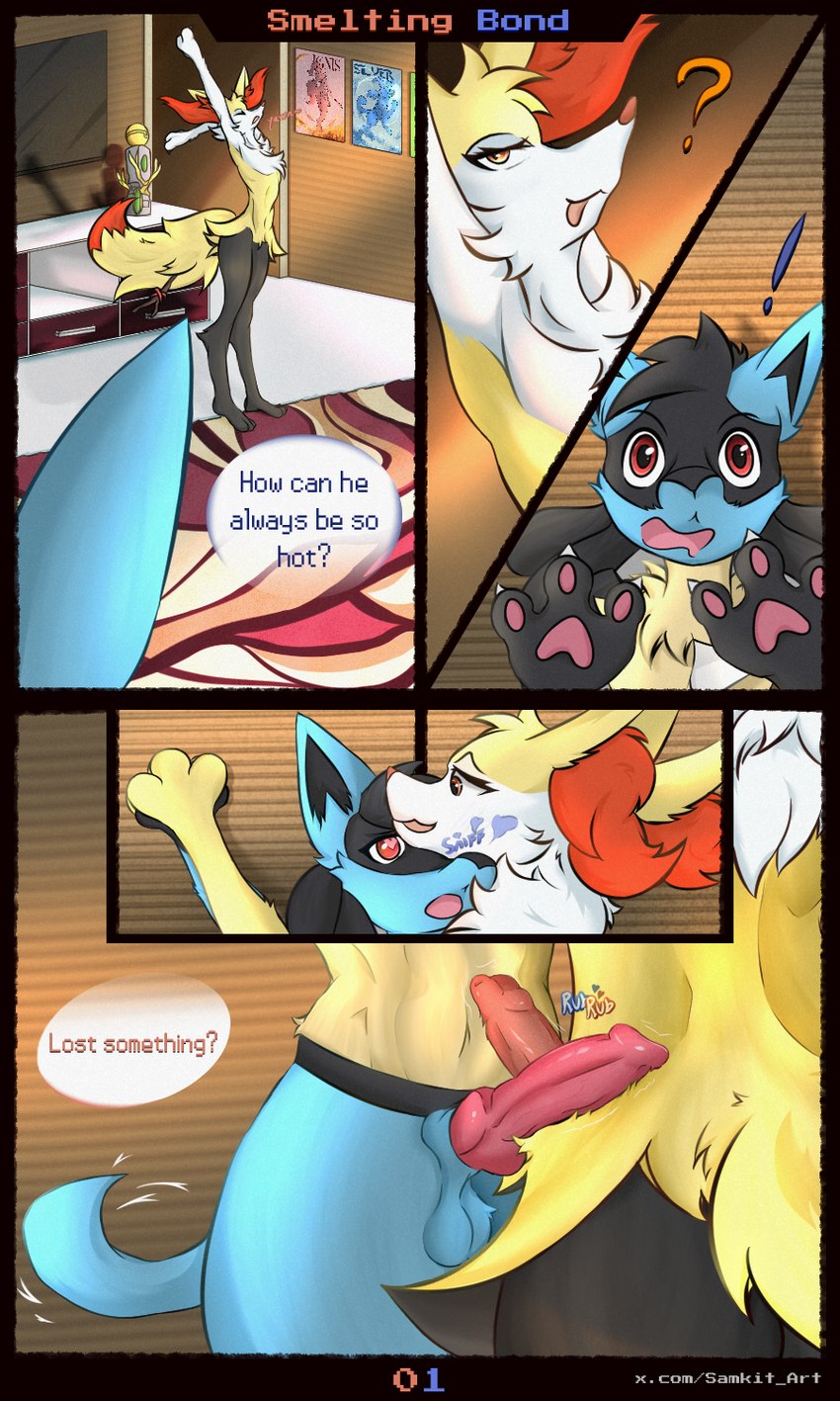 animal_genitalia animal_penis anthro award balls butt butt_focus canine_genitalia canine_penis dialogue duo erection fluffy frottage genitals glistening heart_eyes heart_symbol knot male male/male open_mouth pawpads paws penile penis poster seductive sex sheath smile smirk smug sniffing stretching surprised_expression tail tail_motion tailwag text tongue tongue_out trophy vein yawn samkit nintendo pokemon ignis_(smelting_bond) silver_(smelting_bond) braixen canid canine fox generation_4_pokemon generation_6_pokemon lucario mammal pokemon_(species) comic english_text hi_res