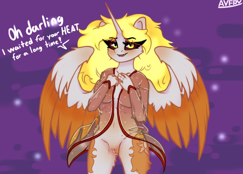 daybreaker (friendship is magic and etc) created by avery-valentine