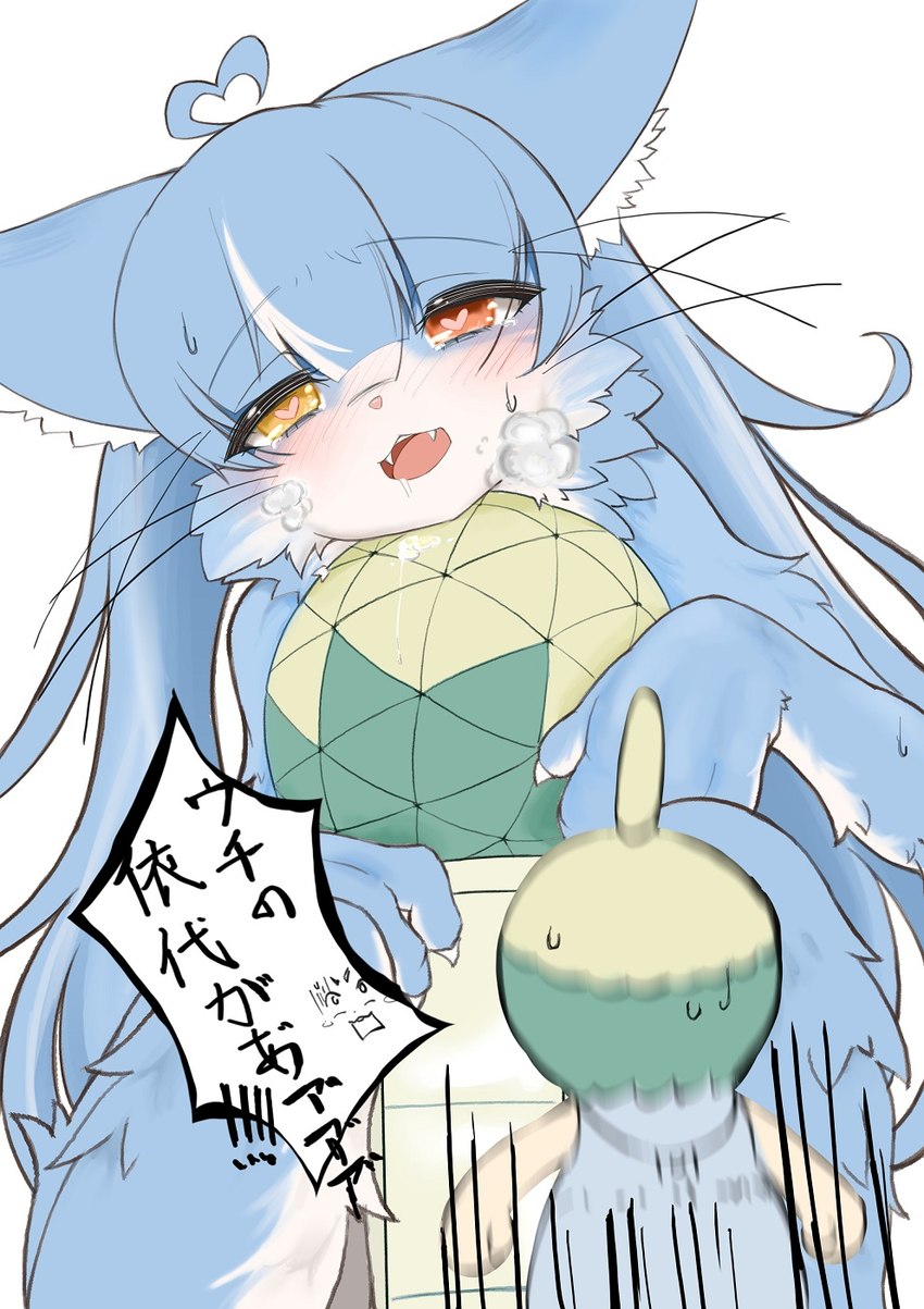 ahoge anthro blue_body blue_fur blue_hair blush chest_tuft claws cute_fangs duo extreme_size_difference femboy finger_claws fluffy forked_tail fur hair heart_pupils heart_symbol heterochromia kemono larger_anthro long_hair looking_at_viewer looking_pleasured macro macro_anthro male male_anthro neck_tuft nude paws radio_tower red_eyes size_difference smaller_humanoid smaller_male solo tail text tuft unusual_anatomy unusual_tail whiskers white_body white_fur yellow_eyes nat_(artist) japan_air_self-defense_force omaneko_(jasdf) domestic_cat felid feline felis humanoid mammal 2023 alternate_version_at_source digital_media_(artwork) hi_res japanese_text translated_description