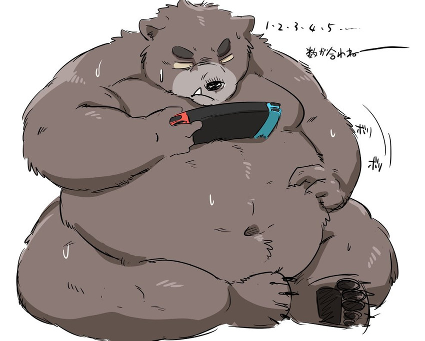 anthro belly black_body black_fur bodily_fluids claws concentrating cute_fangs electronics fangs fur game_console gaming hand_on_belly holding_object kemono male moobs navel nude obese obese_anthro obese_male overweight overweight_anthro overweight_male playing_video_game sitting solo sweat teeth text toe_claws pukkunnnn nintendo nintendo_switch bear mammal 2021 japanese_text translation_check translation_request