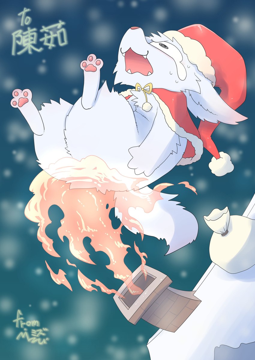 christmas created by mizu (pixiv)