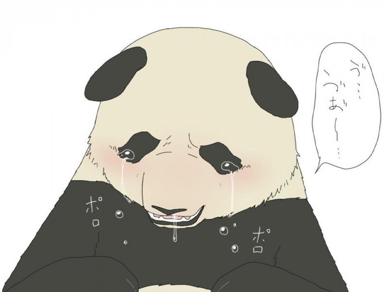 anthro bodily_fluids crying male simple_background solo tears text white_background kumao mohumohuotou okatana privateotou shirokuma_cafe panda-kun bear giant_panda mammal 2012 4:3 japanese_text