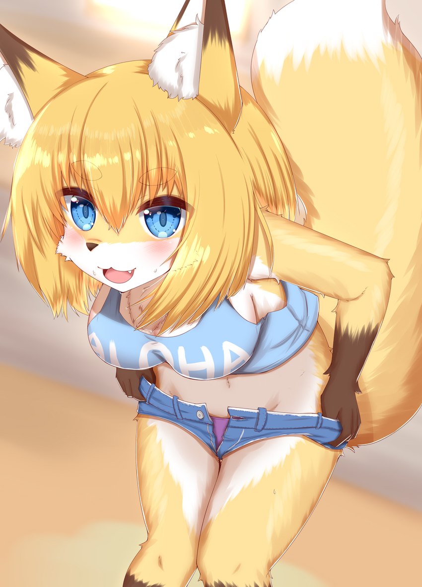 fox next door created by horokusa0519