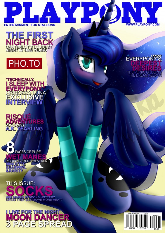 princess luna (friendship is magic and etc) created by pshyzo