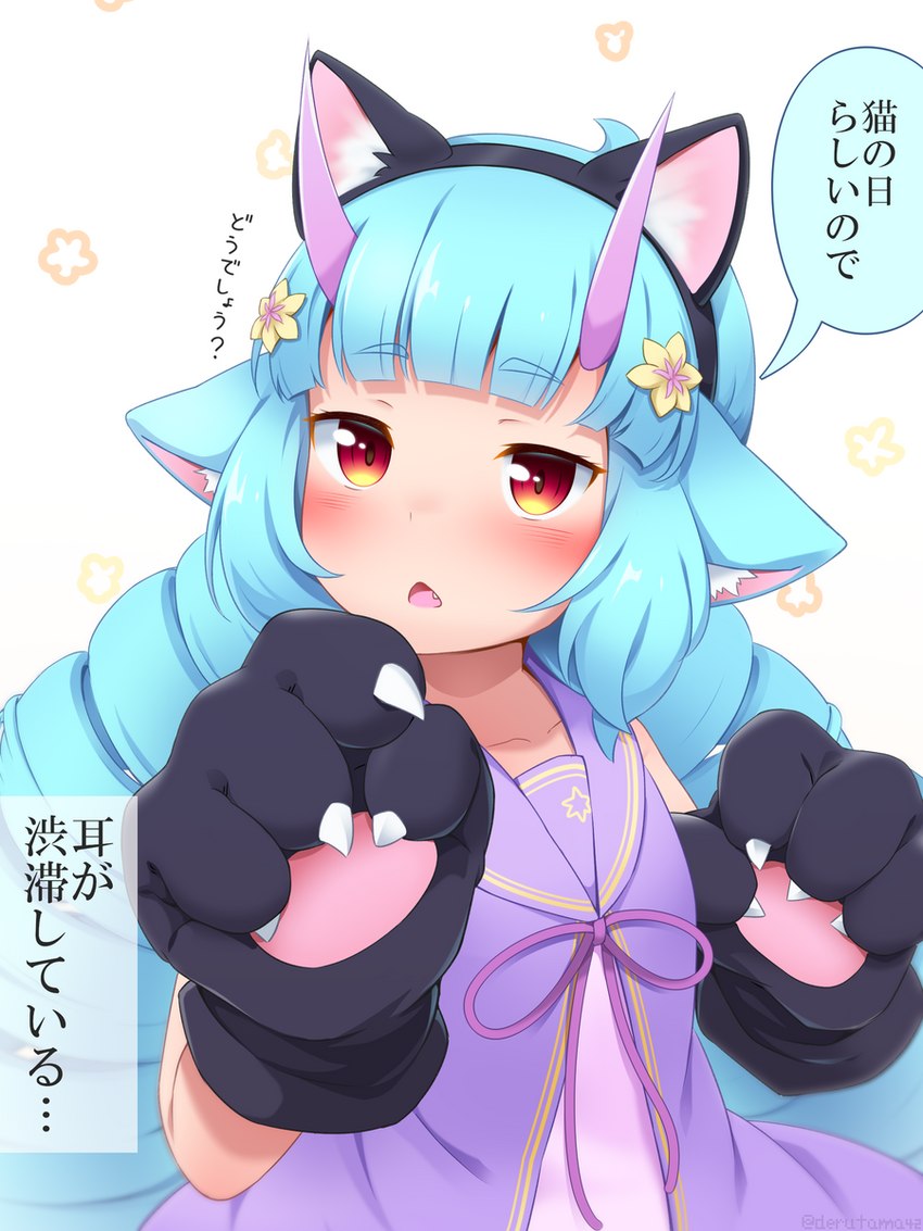 accessory alternative_fashion blue_hair blush fairy_kei fake_cat_ears fake_ears fangs female hair hair_accessory horn j-fashion long_hair open_mouth pawpads red_eyes simple_background solo teeth text young derutama42 mythology sanrio show_by_rock!! delmin_(show_by_rock!!) animal_humanoid demon demon_humanoid dragon dragon_humanoid humanoid mythological_creature mythological_scalie scalie 3:4 hi_res japanese_text