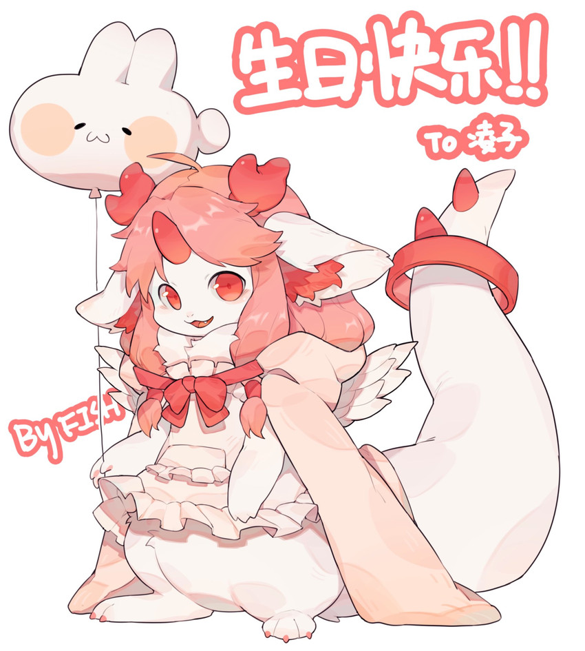 alternative_fashion animal_balloon animal_ear_balloon anthro balloon balloon_with_face blush bow_dress bow_in_front cjk_character clothing clothing_bow dress fur hair holding_balloon horn inflatable j-fashion kemono lolita_(fashion) long_hair looking_at_viewer open_mouth open_smile red_eyes red_hair semi-anthro shaped_balloon simple_background smile solo standing tail text white_background white_body white_fur fish7163 mythology dragon furred_dragon furred_scalie inanimate_object mythological_creature mythological_scalie scalie 2020 chinese_text hi_res