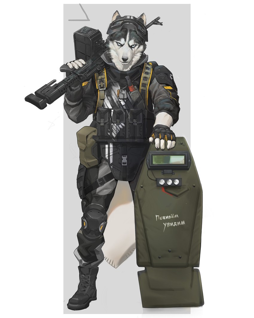 5_fingers anthro armor ballistic_shield boots clothed clothing fingerless_gloves fingers footwear gloves gun handwear headgear helmet knee_pads m249 machine_gun male military plantigrade ranged_weapon shield shoes simple_background solo standing text weapon weapon_on_shoulder white_background yoshi.kaoru canid canine canis domestic_dog husky mammal nordic_sled_dog spitz 2022 absurd_res hi_res russian_text