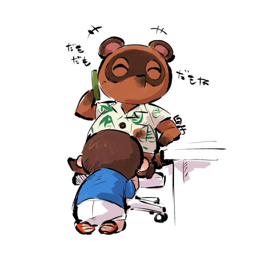 tom nook and villager (animal crossing and etc) created by shirako