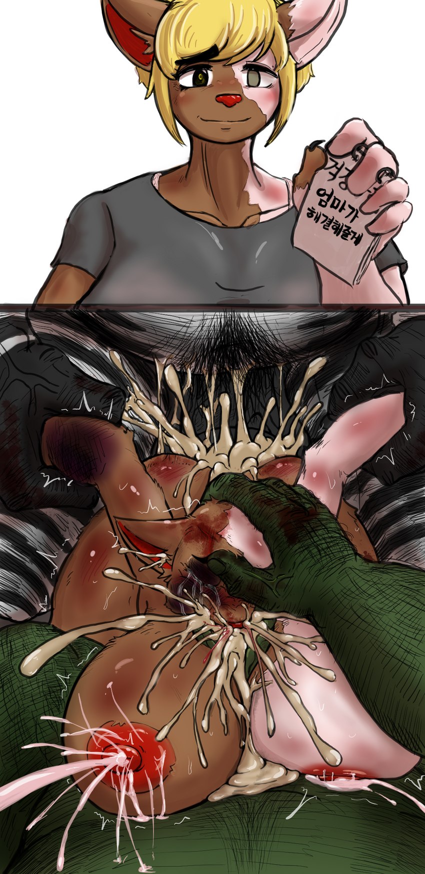 abuse anthro anthro_on_anthro balls big_balls big_breasts big_penis black_body black_fur blonde_hair blood blush bodily_fluids breast_milking breasts brown_body brown_fur claws cruelty cum cum_from_mouth cum_in_mouth cum_in_pussy cum_inside depressing excessive_cum excessive_genital_fluids faceless_character faceless_male fellatio female female_penetrated fluffy fluffy_tail forced fur genital_fluids genitals green_body group group_sex hair interspecies lactating male male/female male_penetrating male_penetrating_female mature_male milk multicolored_body multicolored_fur muscular muscular_male nipples nude oral penetration penile penile_penetration penis penis_in_pussy pubes rape rough_sex scar sex shaved simple_background smile spitroast sweat tail tears text threesome two_tone_body two_tone_fur ugly_bastard vaginal vaginal_penetration vein veiny_penis white_body white_fur hakiahki equid equine humanoid mammal orc zebra hi_res