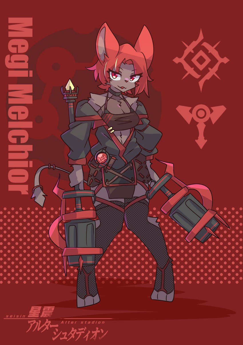 anthro black_clothing bra breasts cane clothing female fur grey_body grey_fur hair holding_object holding_weapon legwear red_eyes red_hair solo sports_bra stockings text underwear weapon kiukiu megi_(kiukiu) lagomorph leporid mammal rabbit absurd_res hi_res japanese_text