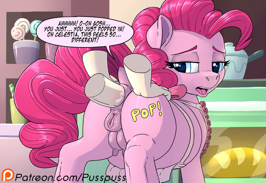 pinkie pie (friendship is magic and etc) created by pusspuss