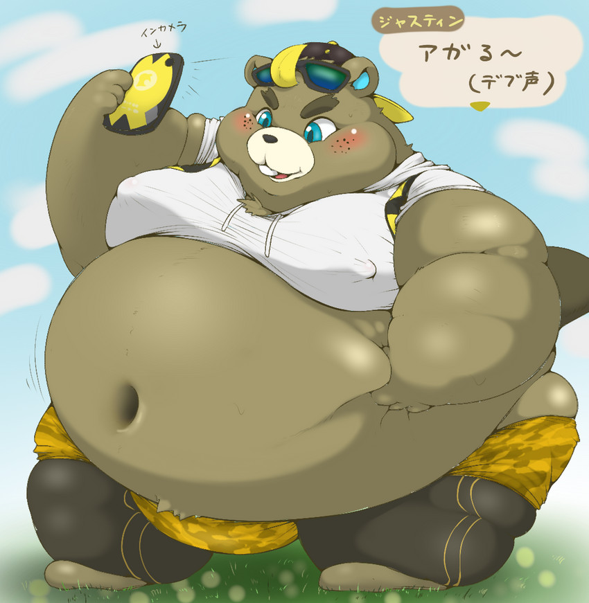 anthro belly blue_eyes blush bottomwear bulge clothing electronics humanoid_hands kemono male navel obese obese_anthro obese_male overweight overweight_anthro overweight_male pants phone shirt solo text topwear hamatnk animal_crossing nintendo c.j._(animal_crossing) beaver mammal rodent 2020 japanese_text partially_translated translation_request