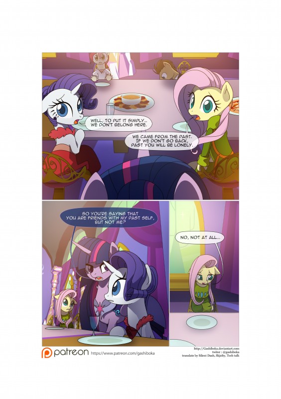 border clothed clothing dialogue duo feathered_wings feathers female horn patreon_logo speech_bubble text website_logo white_border wings gashiboka friendship_is_magic hasbro my_little_pony mythology patreon fluttershy_(mlp) rarity_(mlp) twilight_sparkle_(mlp) equid equine horse mammal mythological_creature mythological_equine pony unicorn winged_unicorn absurd_res comic digital_media_(artwork) english_text hi_res url