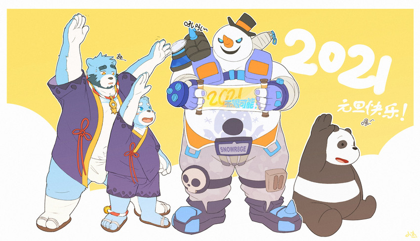 panda, roadhog, sophring hao, and sophring jie (blizzard entertainment and etc) created by neiiio