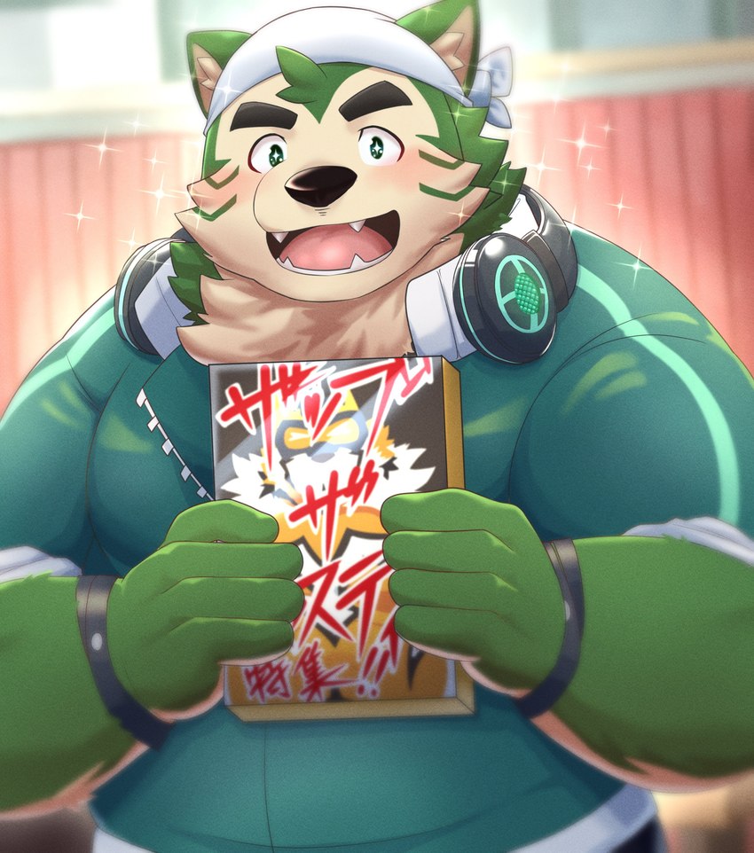 anthro black_nose blush electronics green_body headphones headphones_around_neck humanoid_hands kemono male overweight overweight_male solo shillon0610 lifewonders live_a_hero mokdai canid canine canis domestic_dog mammal 2022 absurd_res hi_res