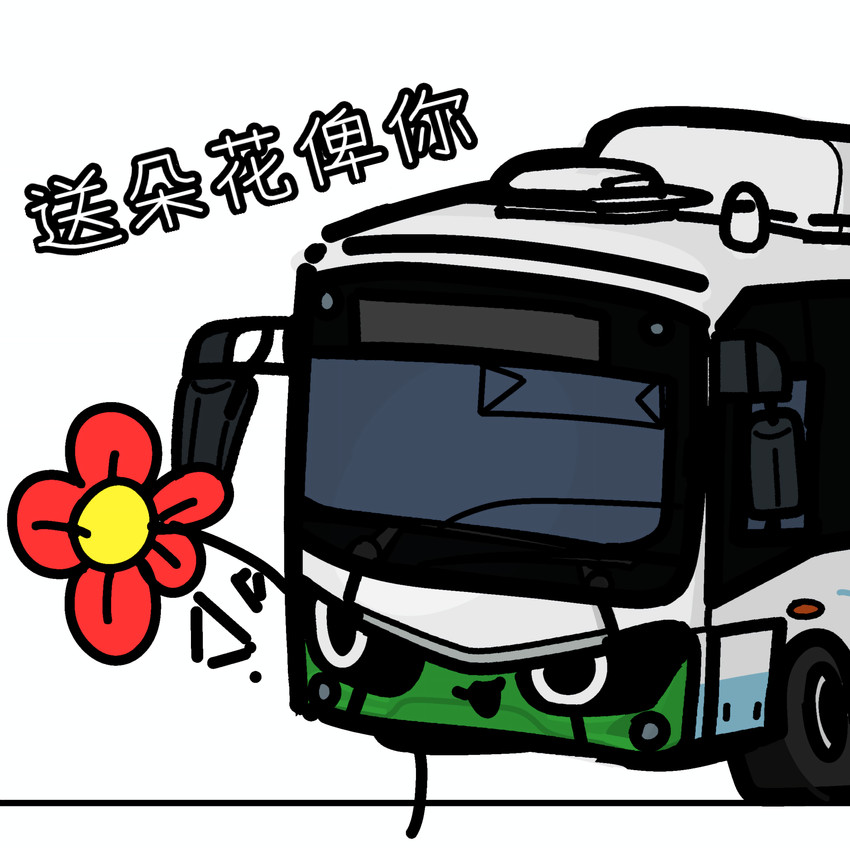 e621 post 6541639